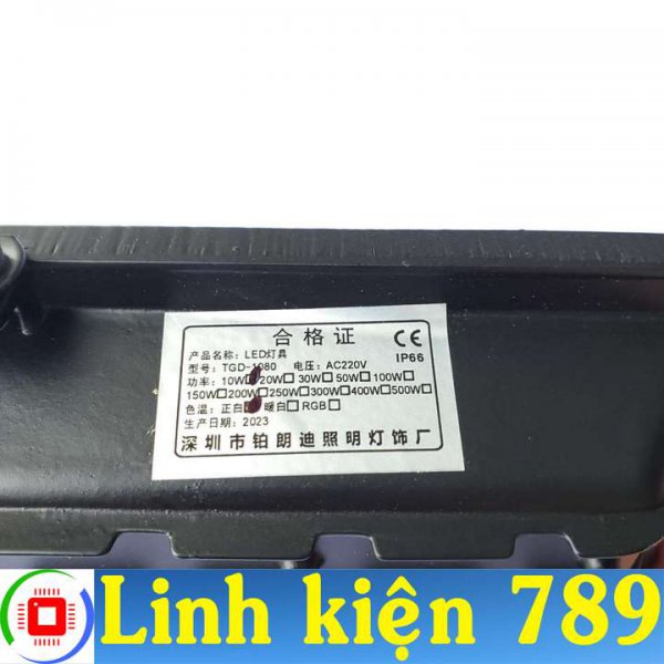 Đèn pha LED COB 220V 10W 5054 chống nước IP66